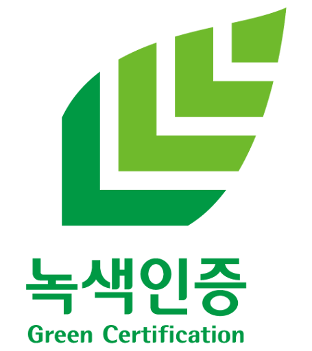 녹색사업 인증